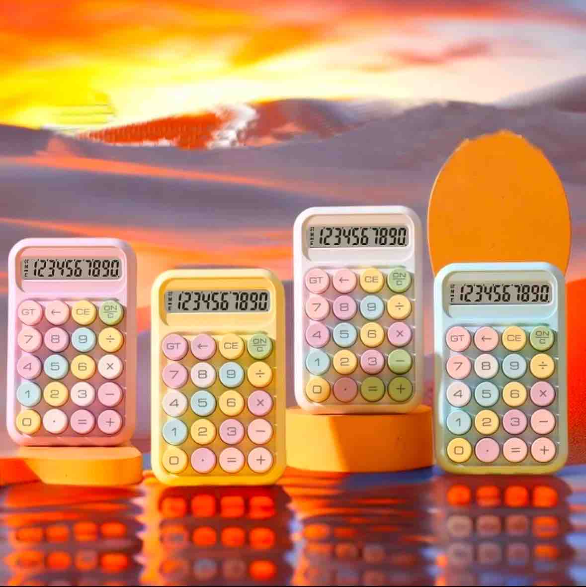 Fancy Calculator-S